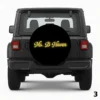 =Ms. B Haven Spare Tire Cover