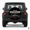=Isuzu Bighorn Spare Tire Cover