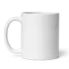 Blank 11 oz white glossy ceramic coffee mug before custom printing